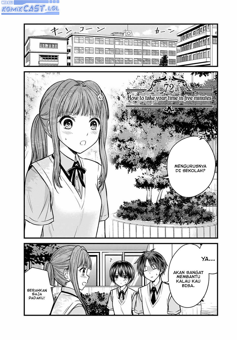 Ojou-sama no Shimobe